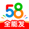 58.com