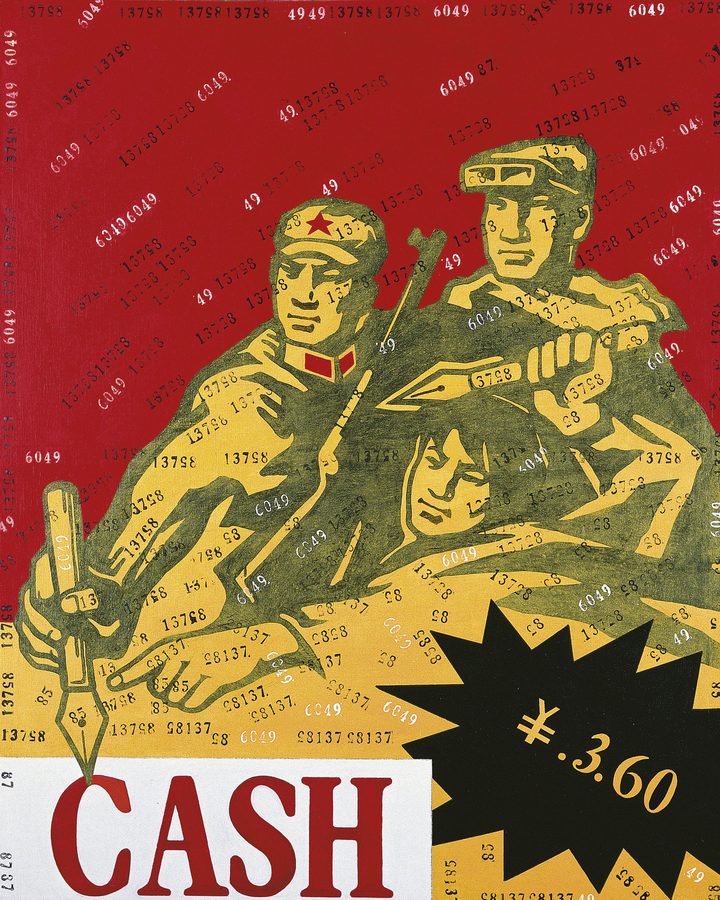 Трафаретная графика: три бойца