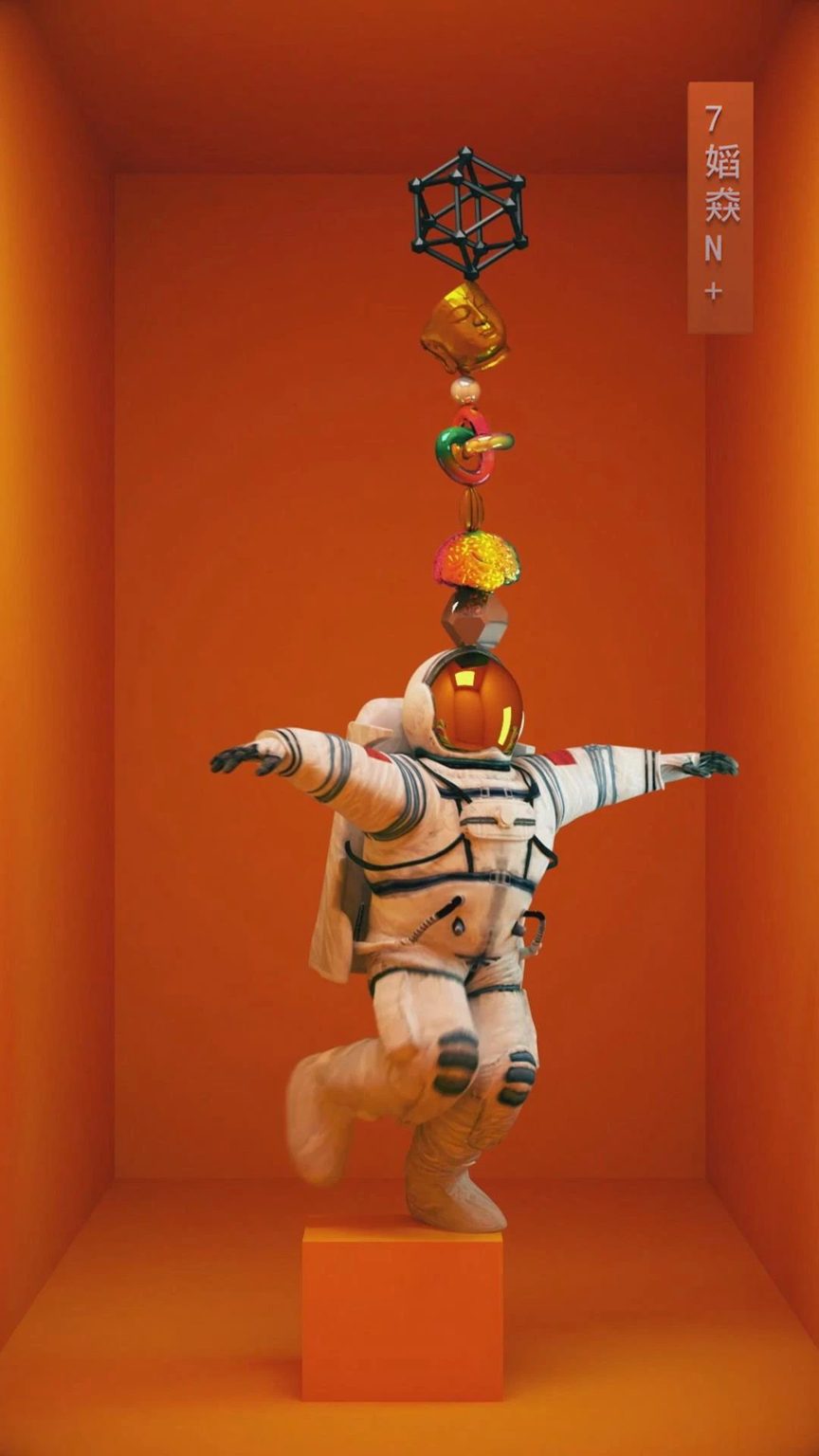 3D-рендер: космонавт