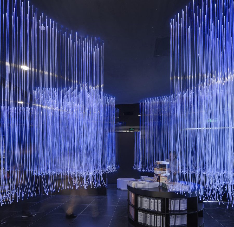 «Zhongshu Bookstore»