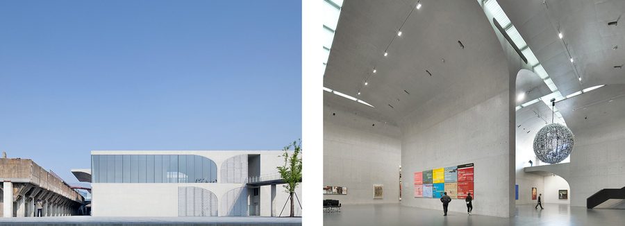 «Long Museum West Bund»