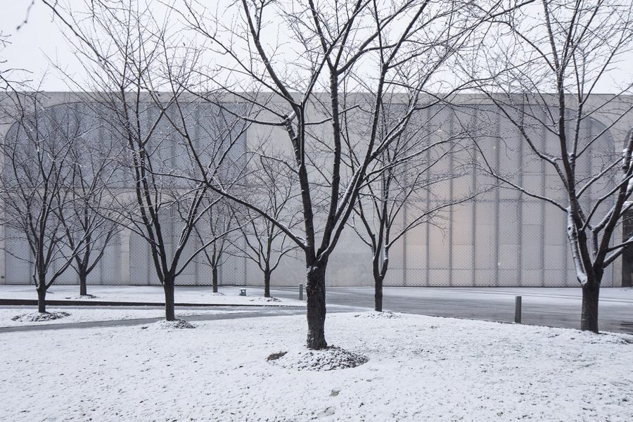«Long Museum West Bund»