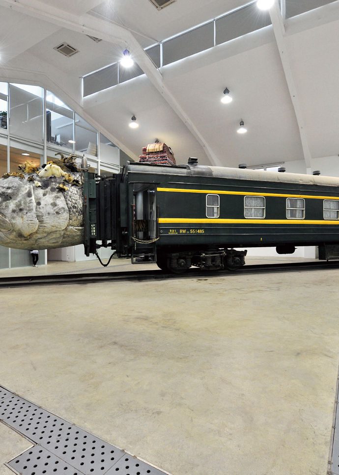 «Leviathanation», 2011
