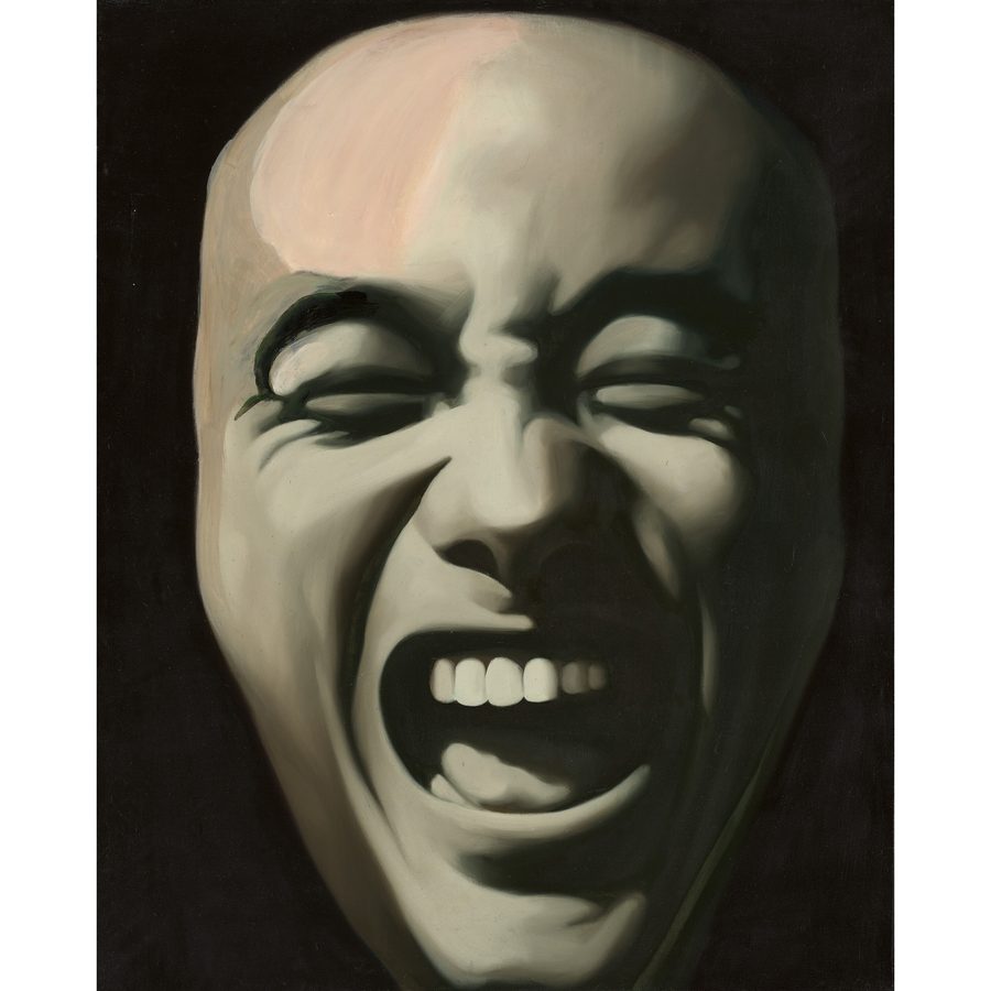 «Второе состояние», 1987
