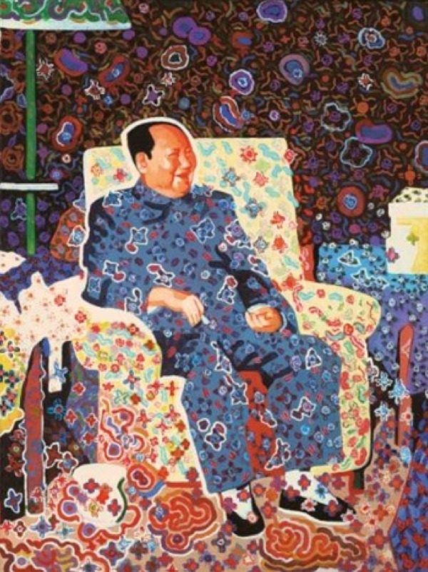 «Mao's Birthday», 1994