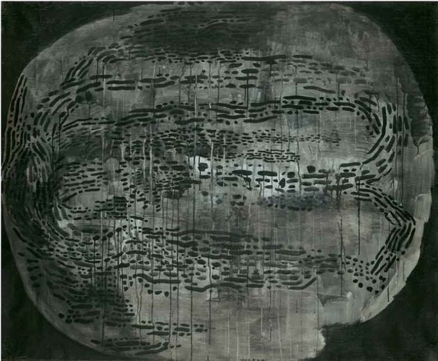 «–5», 1986