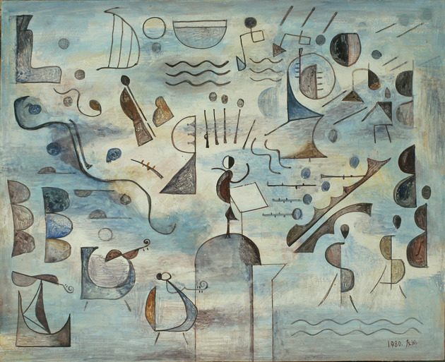 «», 1980-12