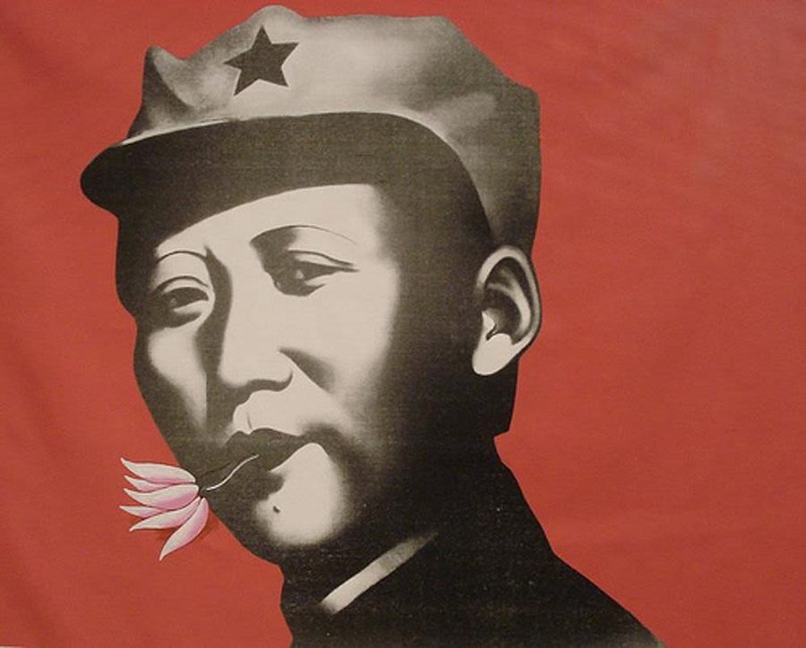 «Rouge - Flower 胭脂-花», 1995