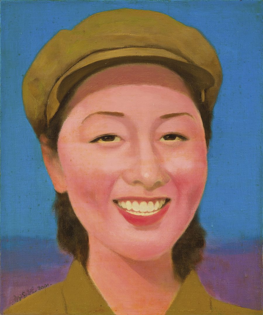 «China Girl Series No.2», 2001