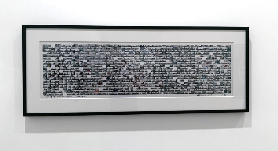 «City Walls», 2002