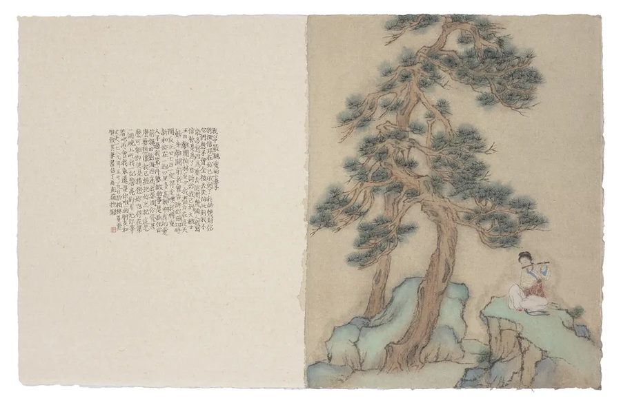 «Migrations of Memory No.3 平沙落雁 — 三», 2017