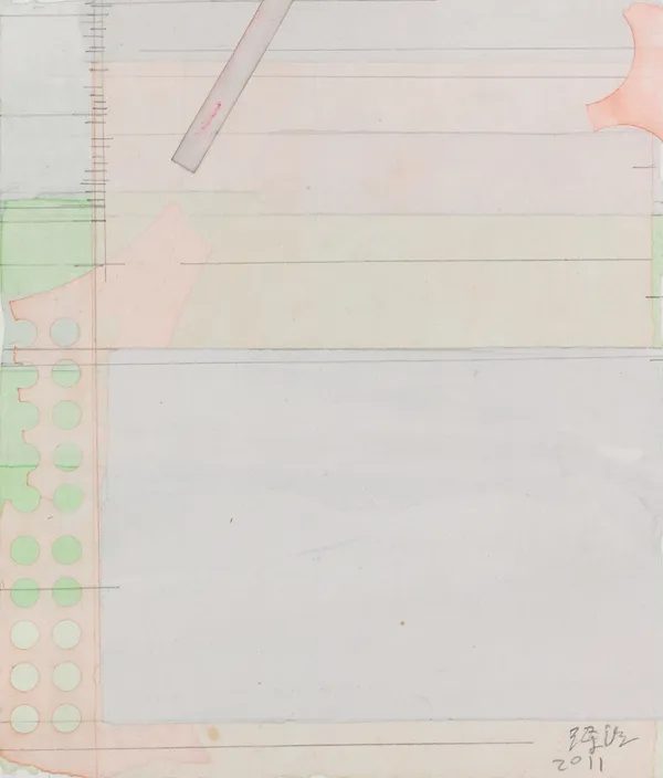 Untitled, 2011