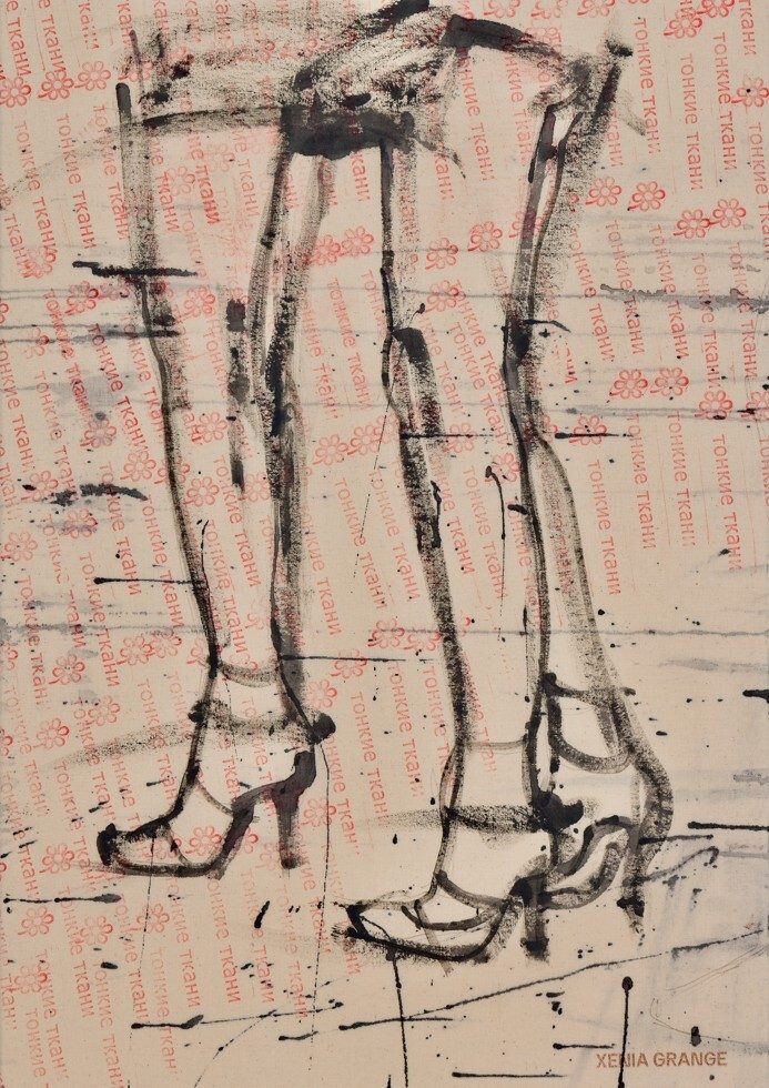 Thin Fabrics, 2025