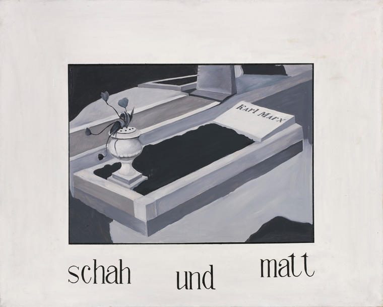 Шах и мат, 1989