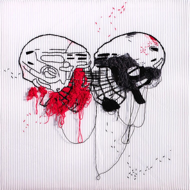 Скрежет, 2016