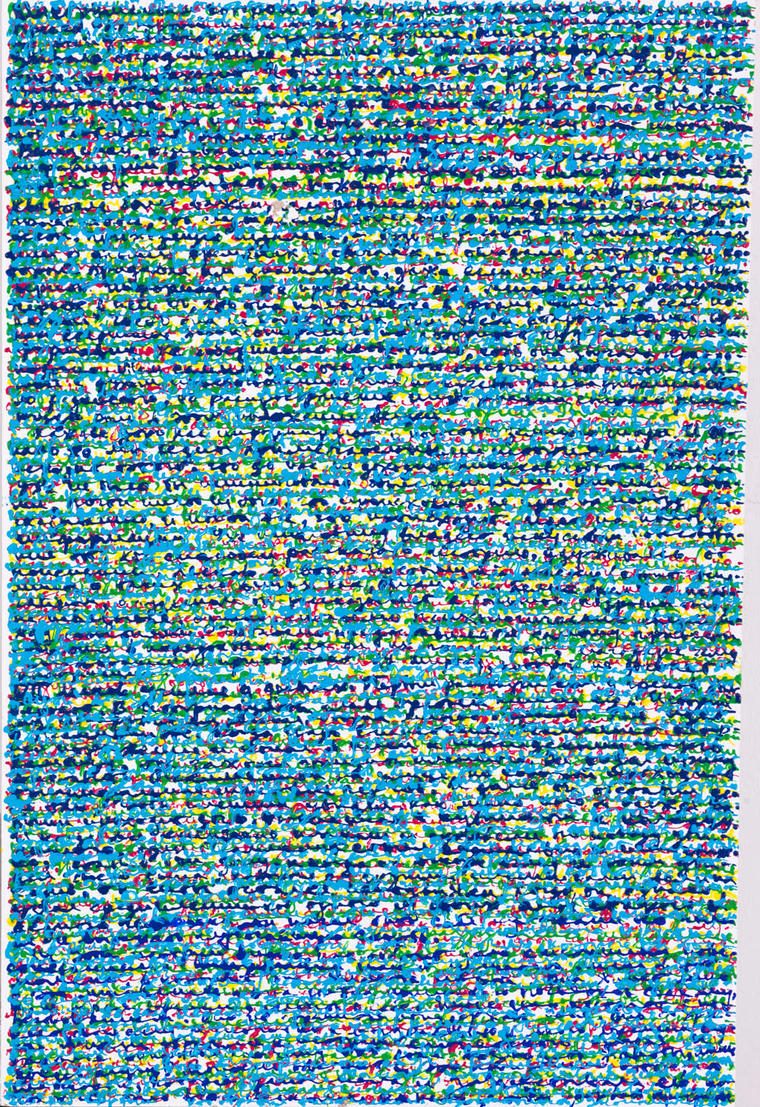 Вальтер Беньямин. Рассказчик, 2015