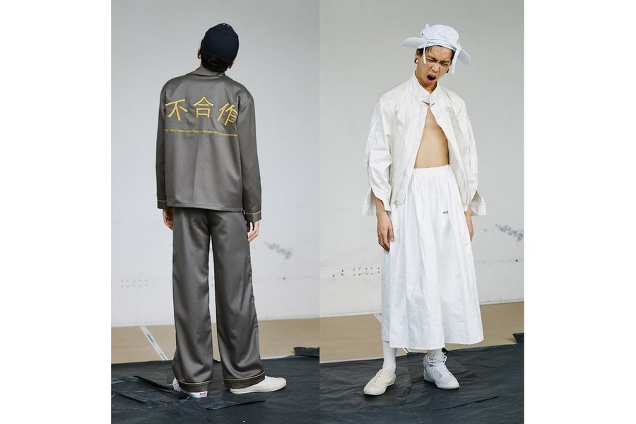 «不合作»