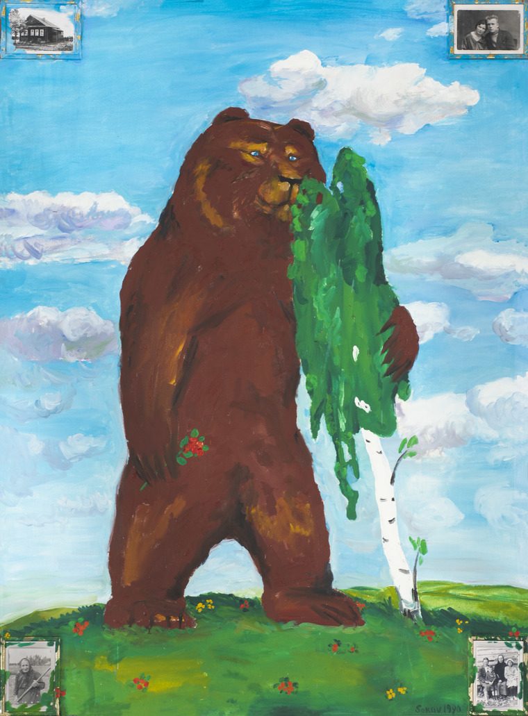 Русь-Матушка, 1990