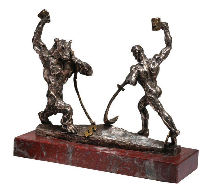 Перекуем мечи на доллары, 1997