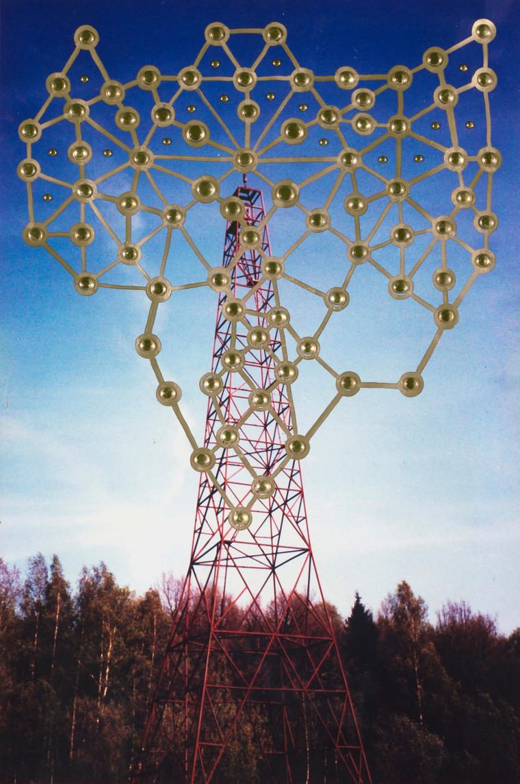Золотые линии, 2006