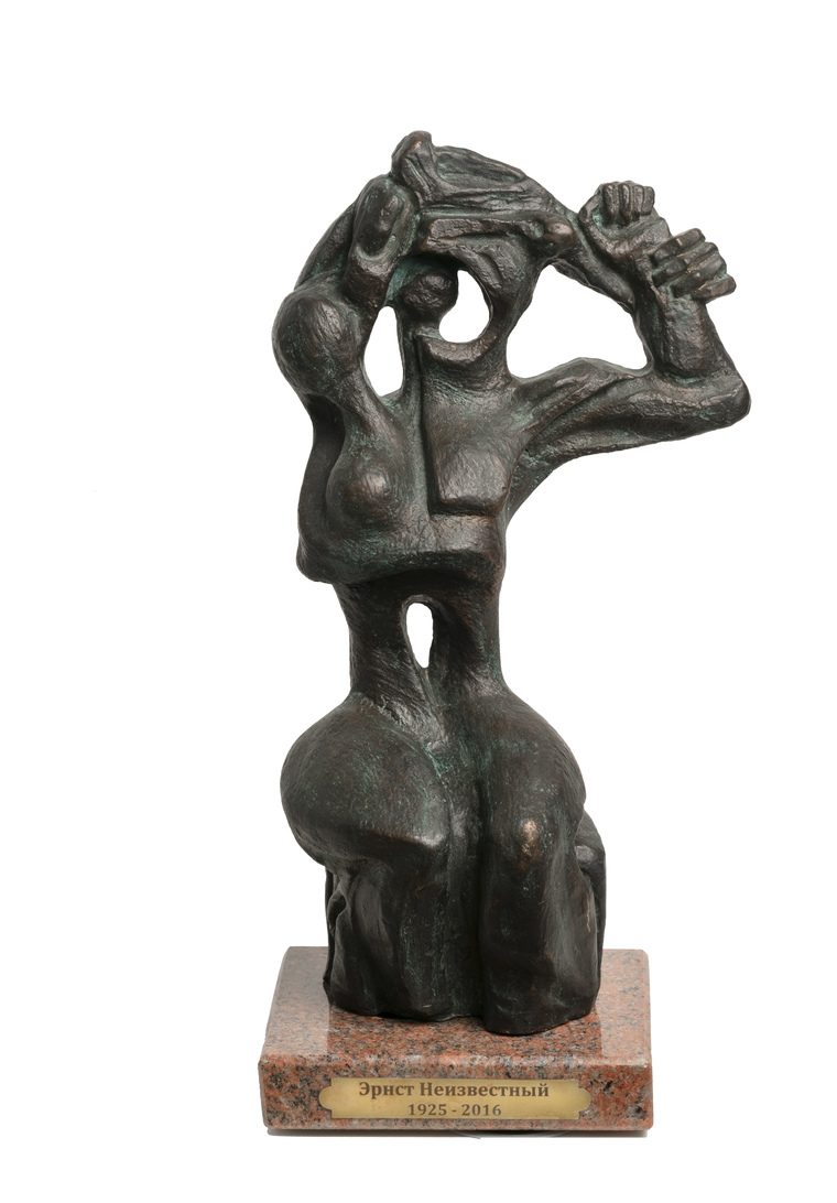 Женщина с поднятыми руками, 1980