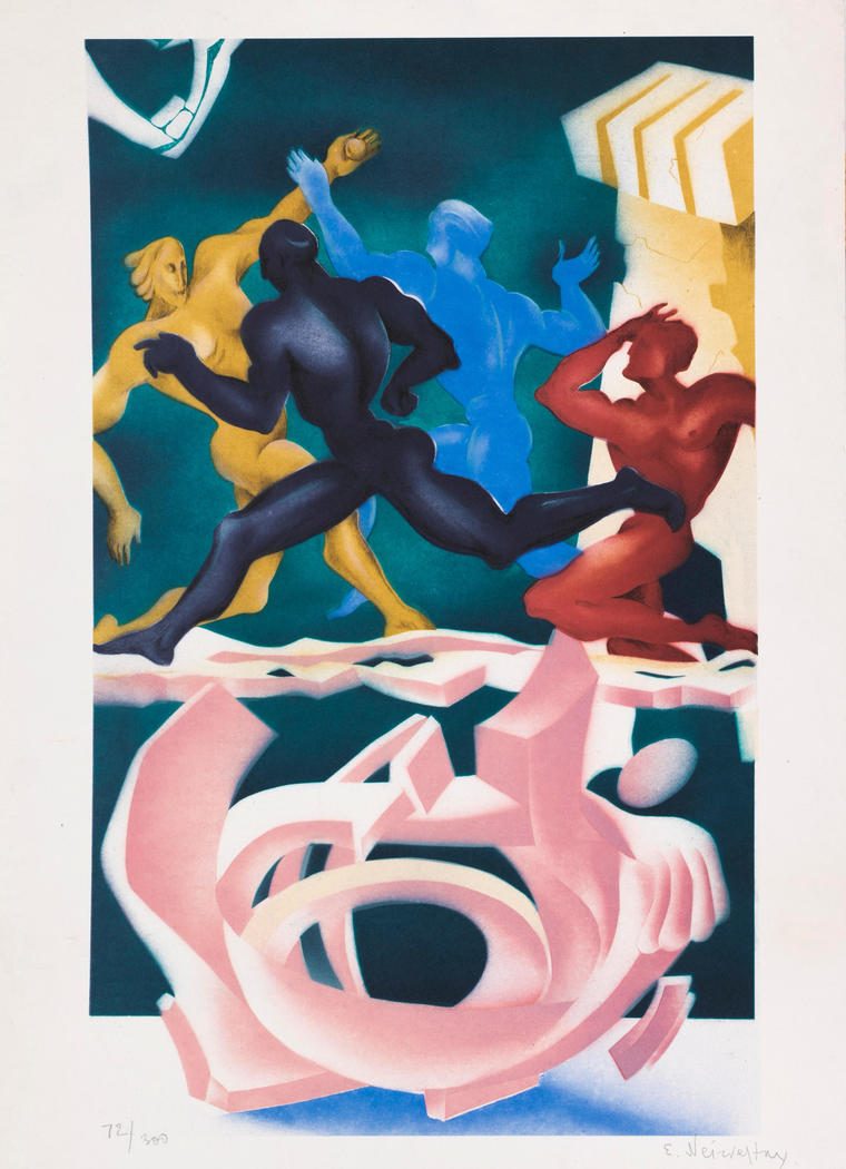 Колено Симеоново, 1978