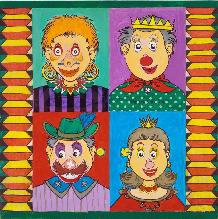 Из инсталляции «Привет, 2006