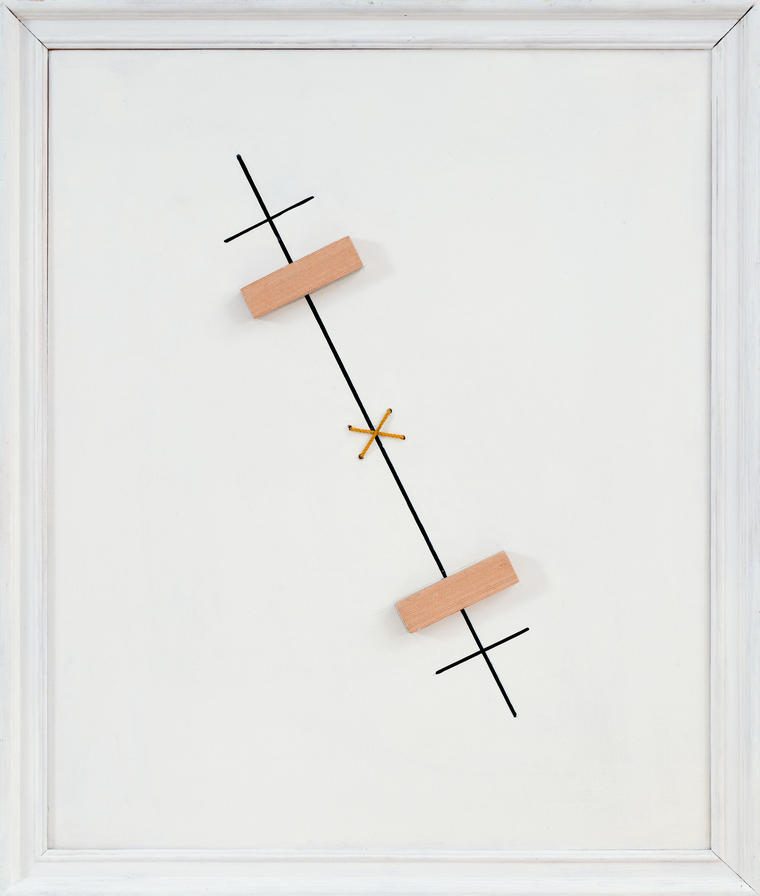 Композиция, 2002