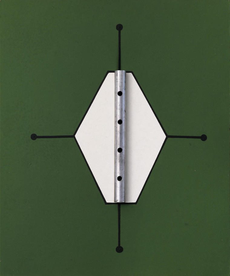№73, 1979