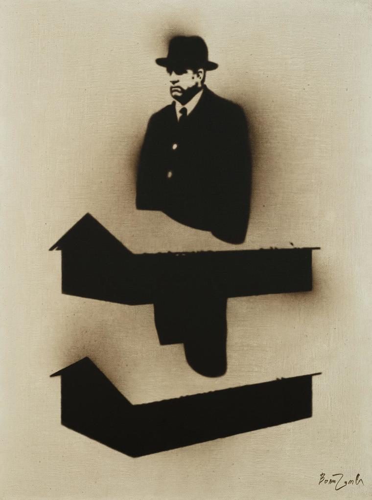 Человек, 2022