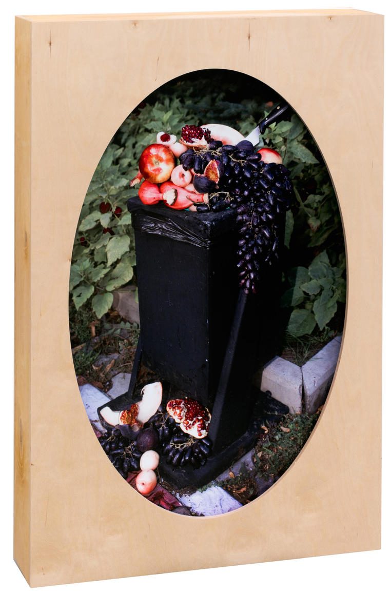 Нищета изобилия, 2018