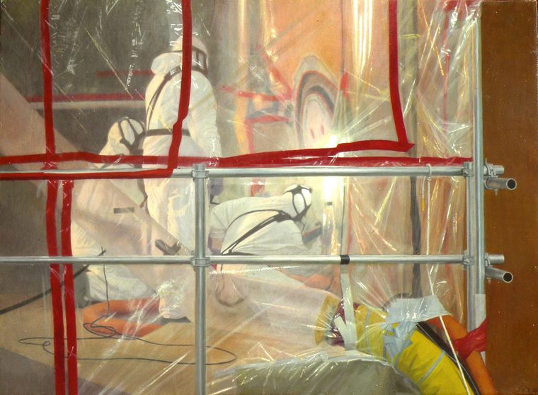 #2 из серии «Технология», 2008