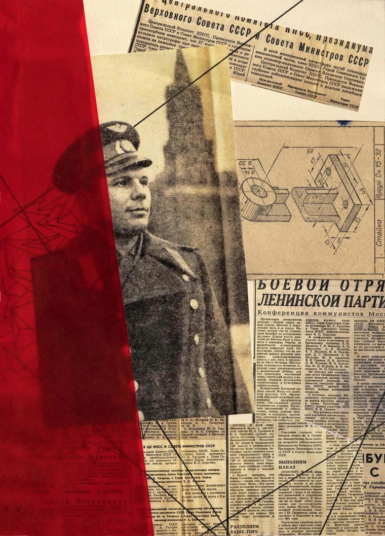 Без названия, 2011