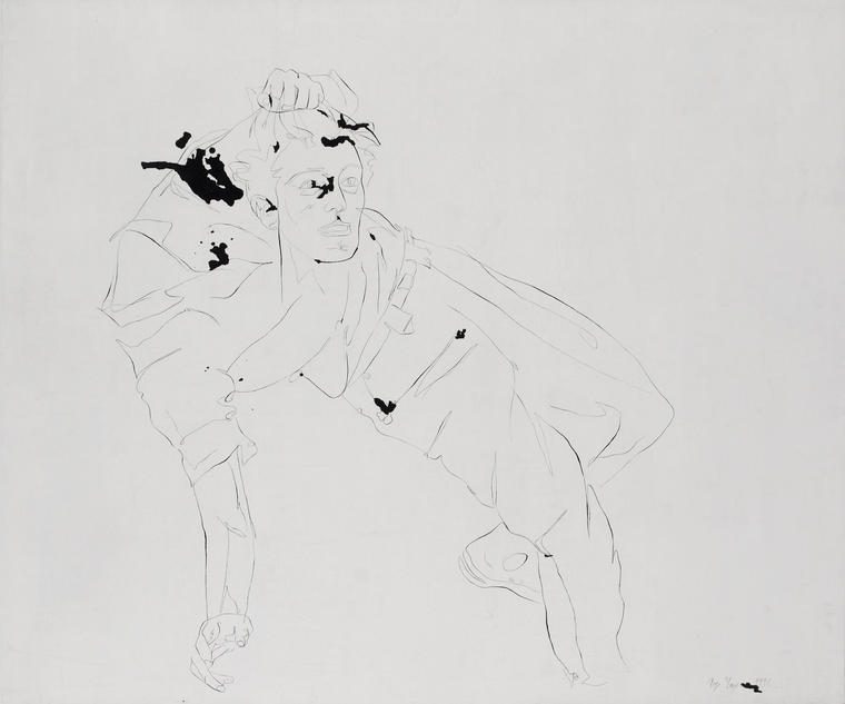 Из серии «За культурный отдых», 1992