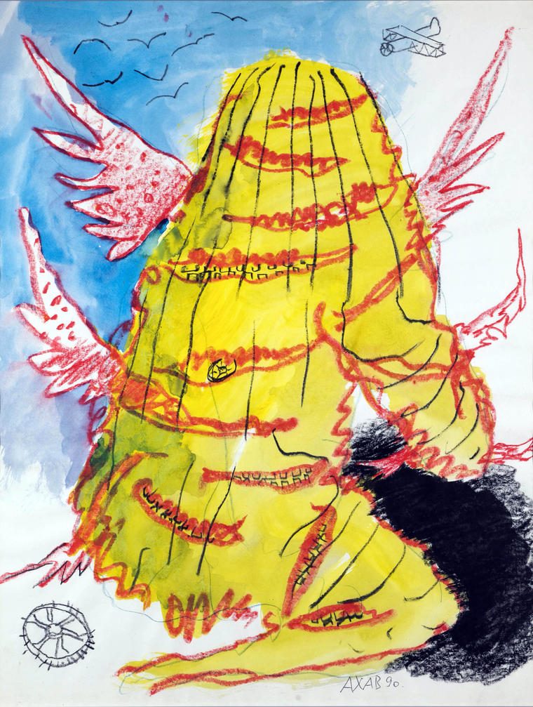 Кокон-чучело (Пугало), 1990