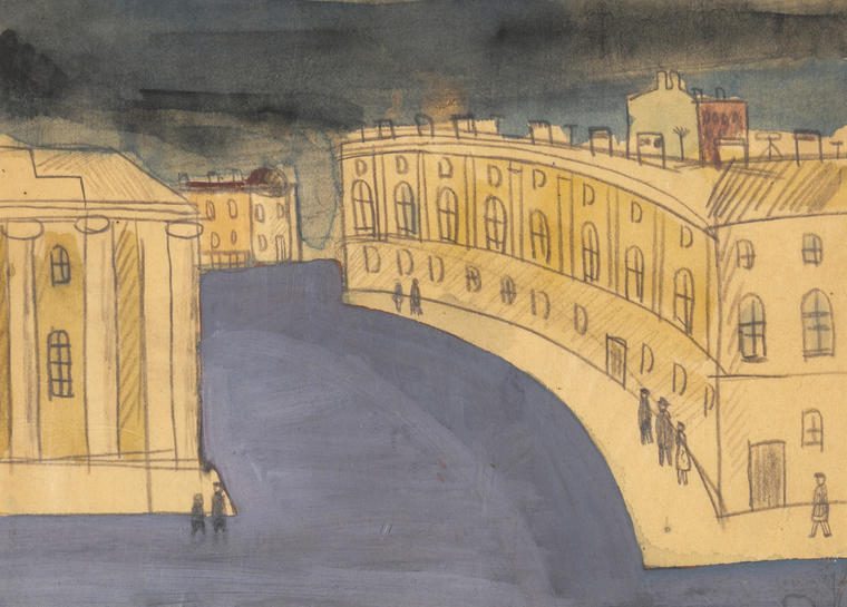 Университетская линия (Стрелка Васильевского острова), 1970