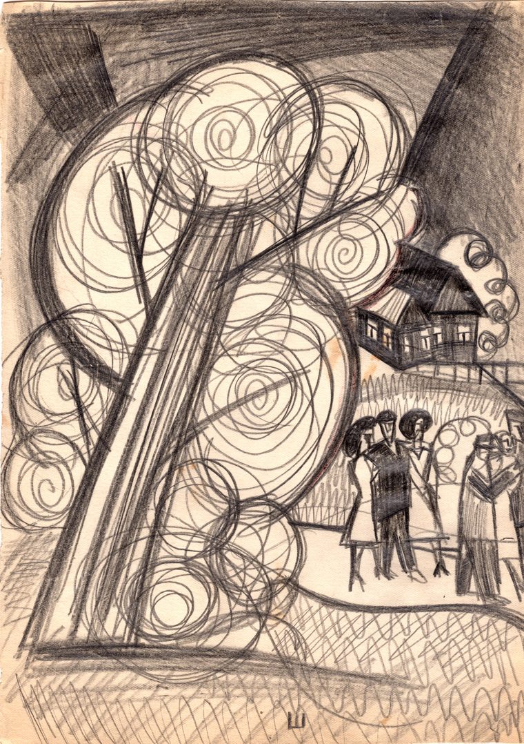 Без названия, 1980