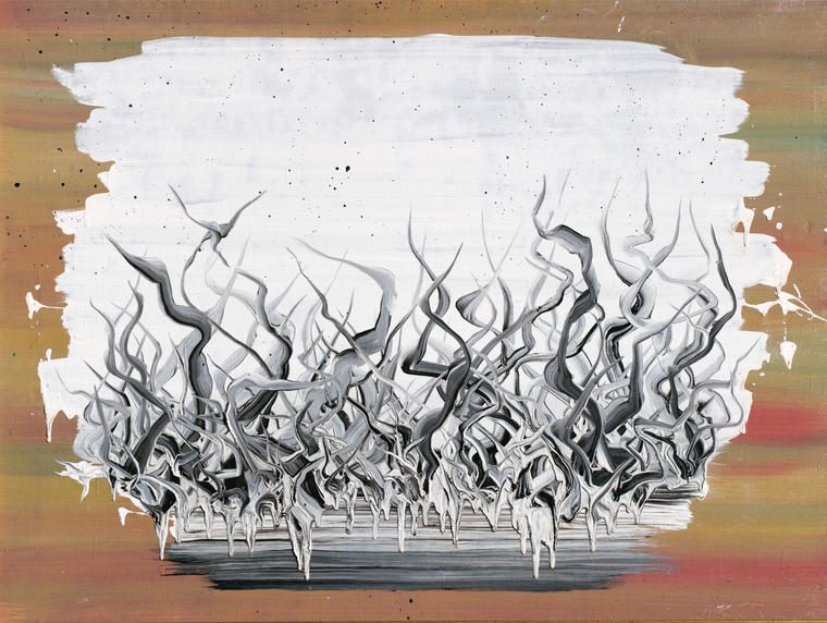 Пруд Хиггса 7, 2018
