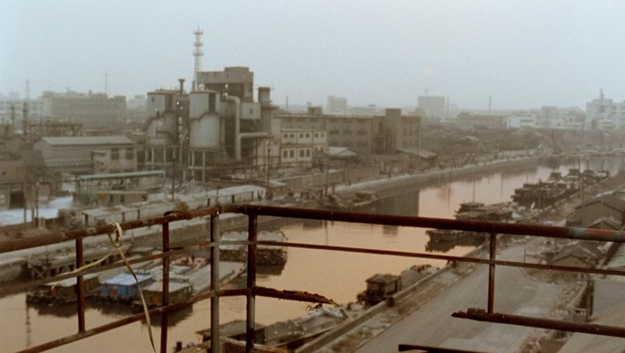 «Сучжоуская река», 2000