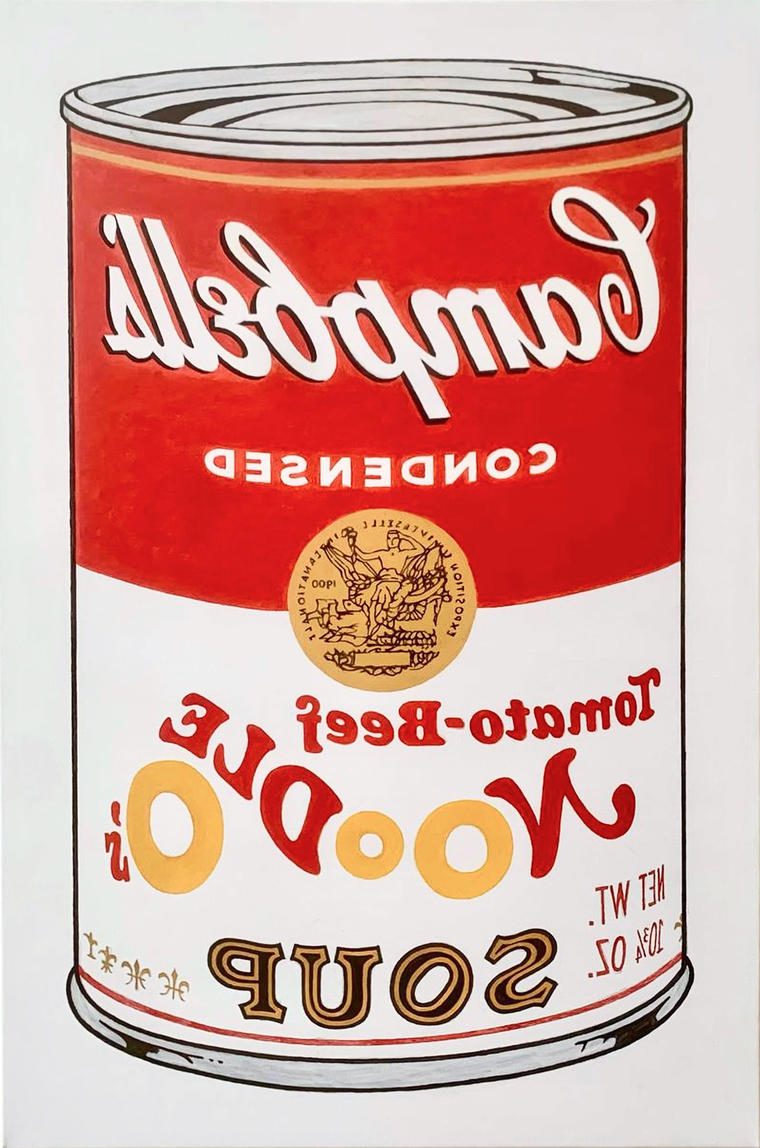 Campbells noodle soup из цикла «Культурная революция», 2026