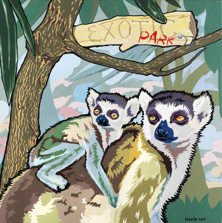 Exotic park, 2006