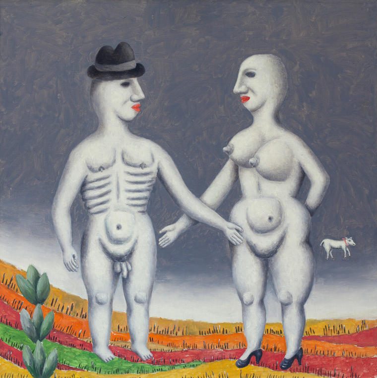 Адам и Ева, 2010
