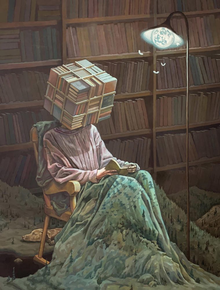 Перед сном, 2020