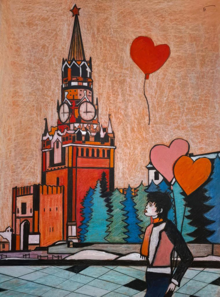 14 февраля из серии «Тихая Москва», 2026