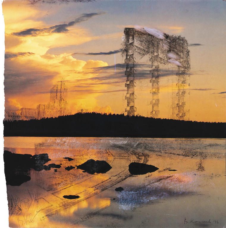 Пейзаж (двусторонний), 1996