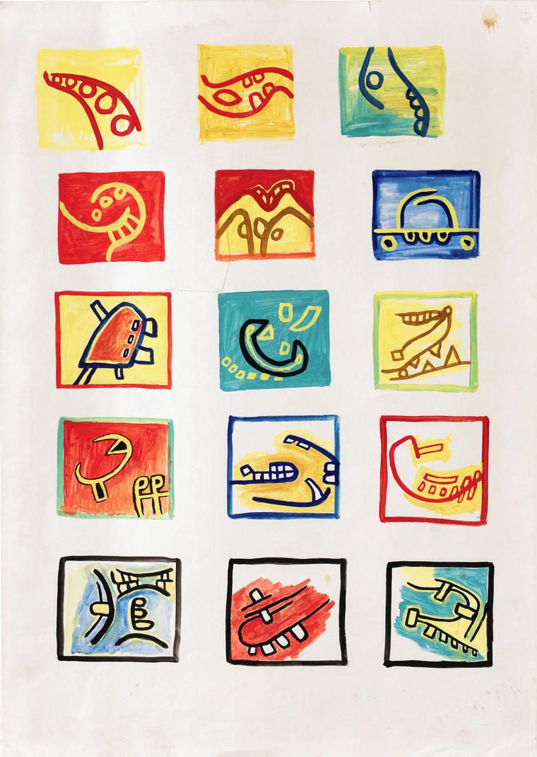 Коллекция смехов, 1986