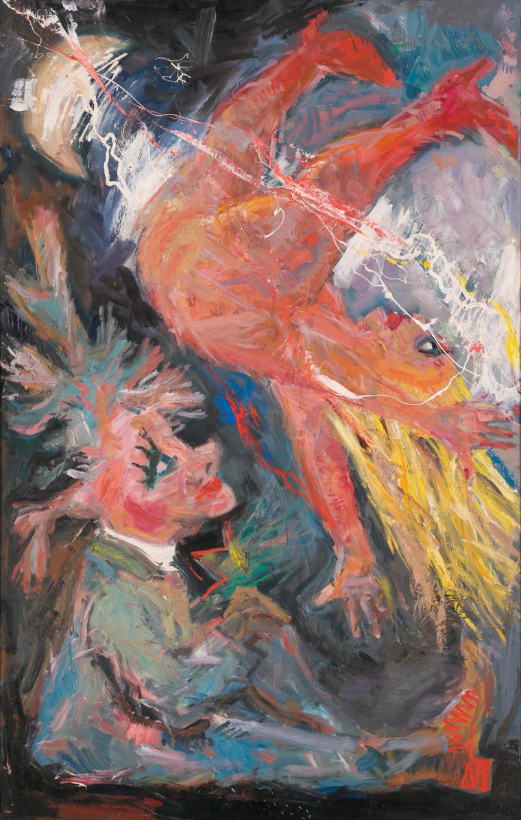 Падающая ведьма, 1988