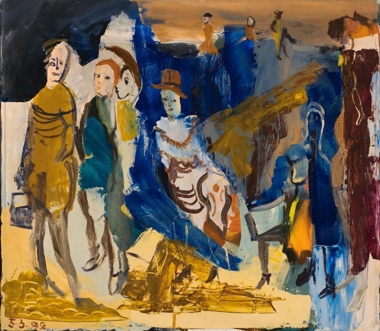 Путники, 1992