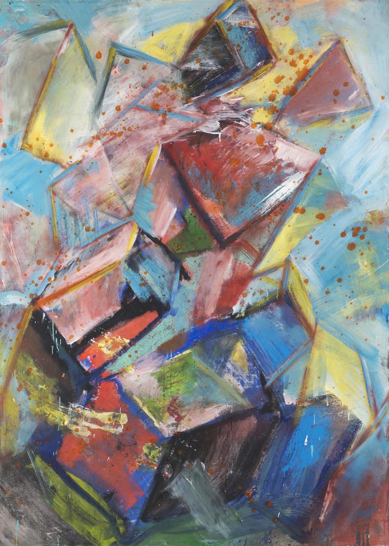 Руины 1, 1990