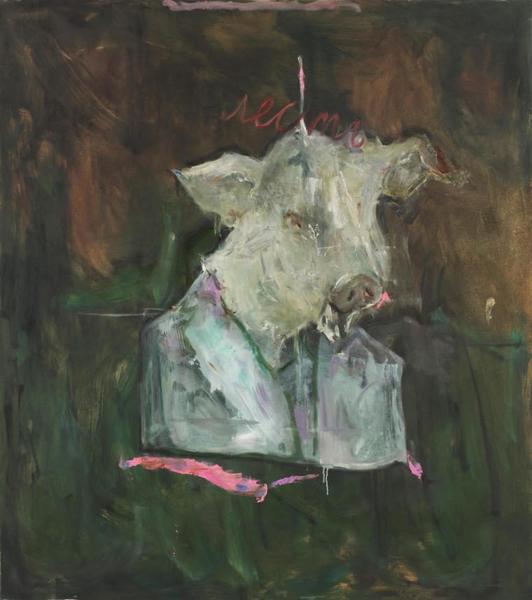 Лесть, 2019